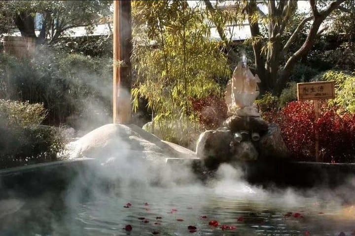 Xi'an Half-Day Luxury Hot Spring and Qin-Culture Banquet photo 1