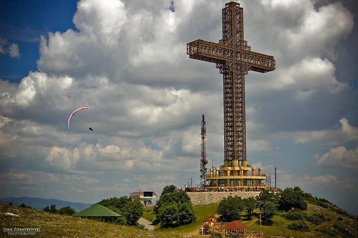 Skopje Day Trip: Matka Canyon, Vodno Cable Car & Old Bazaar Highlights photo 5