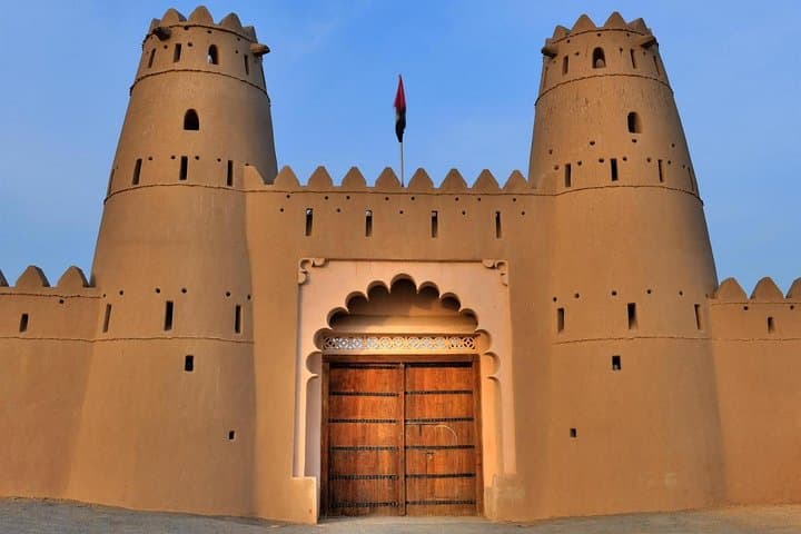 Al Ain Day Trip from Abu Dhabi: Museums, Jebel Hafeet & Camel Market photo 3