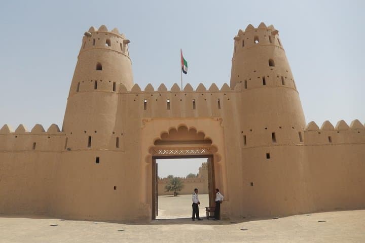 Al Ain City Tour: Museums, Camel Market, Jebel Hafeet & Hot Springs photo 6