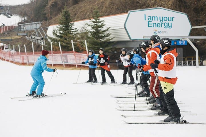 Private Ski Lessons at Elysian Gangchon Resort — Skiing Near Seoul