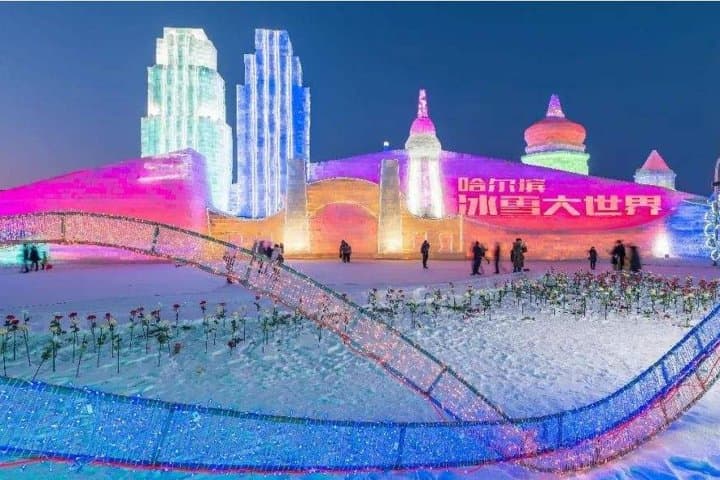Harbin Ice and Snow World Night Tour — Small-Group Winter Light & Ice Sculpture Experience