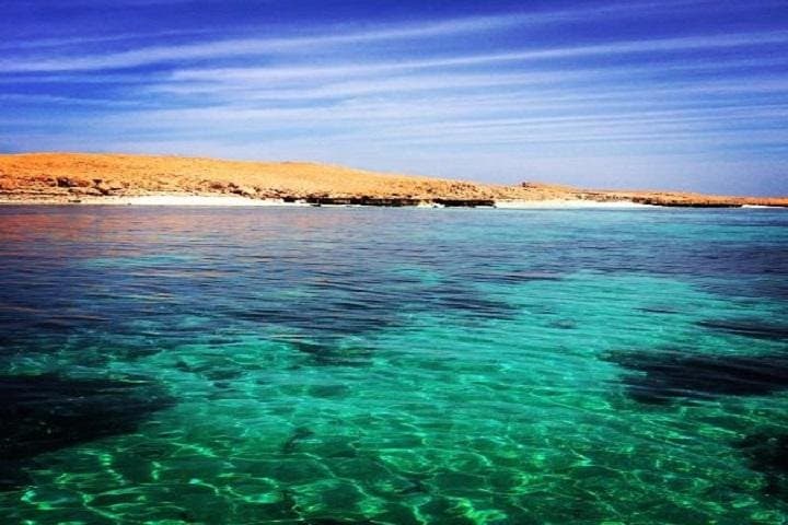 Dimaniyat Islands Day Trip from Muscat — Snorkel with Turtles in Oman’s Marine Reserve photo 4