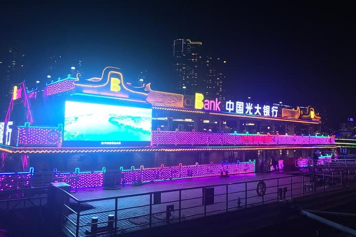 Pearl River Night Cruise and Cantonese Dim Sum in Guangzhou photo 3