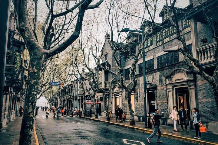 Design-Your-Day: Private Shanghai Highlights Tour photo 4