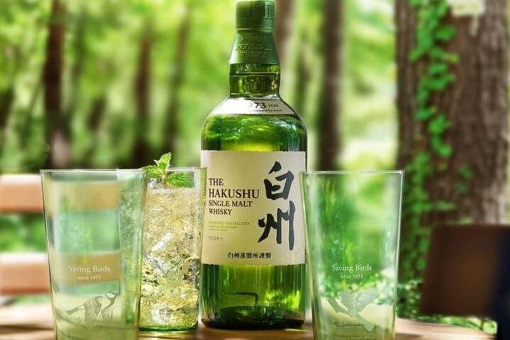 Hakushu Distillery VIP Day Tour from Tokyo: Suntory Whisky Tasting & Local Sake & Wine Stops photo 1