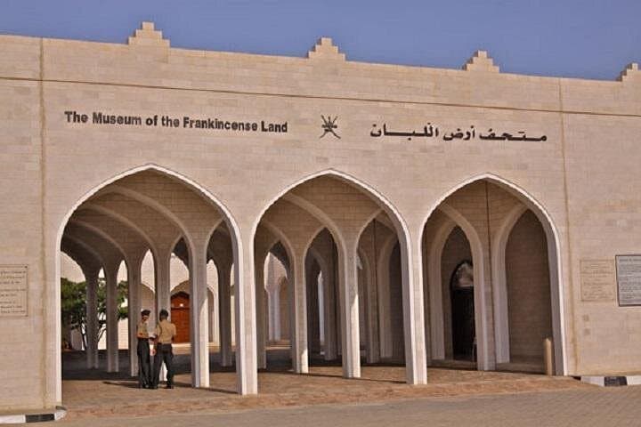 Salalah City Tour: Al Baleed, Frankincense Souks & Sultan Qaboos Mosque photo 2
