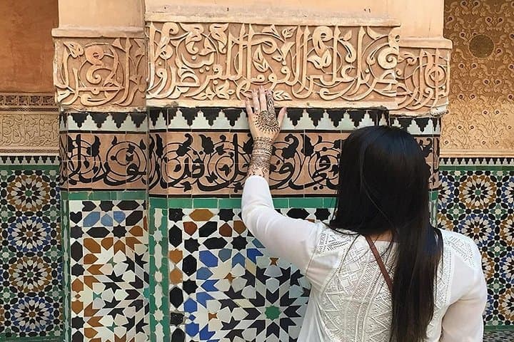 Marrakech Medina in Three Hours: A Walking Tour Through Streets and Souks photo 4