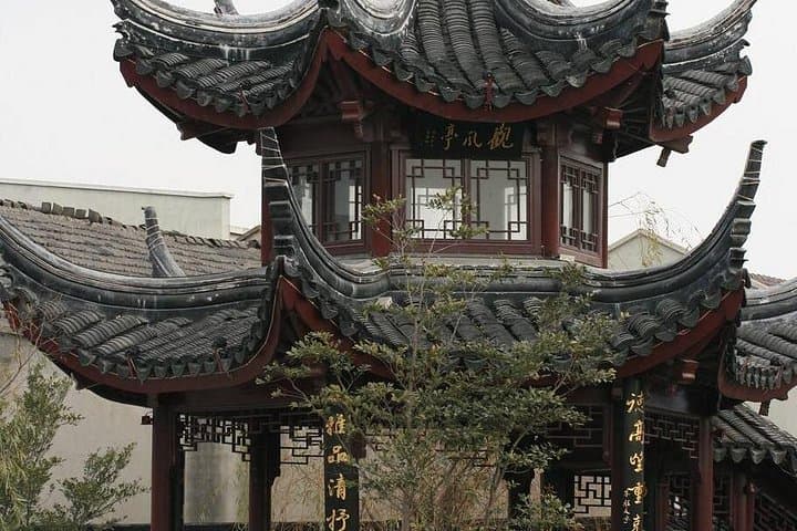 Zhaojialou Ancient Town Half-Day Private Tour: Canal Boat Ride & Local Lunch from Shanghai photo 2