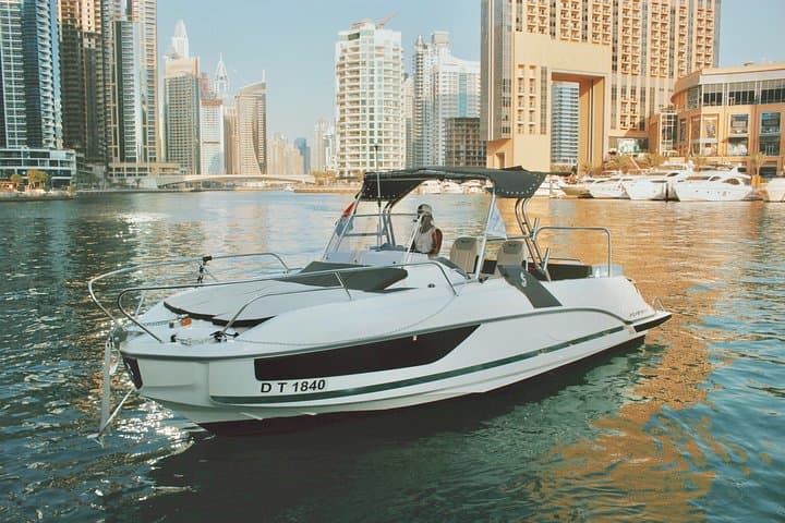 Dubai 2-Hour Private Sea Escape: Swim, Sightsee & Sunbathe from Dubai Marina