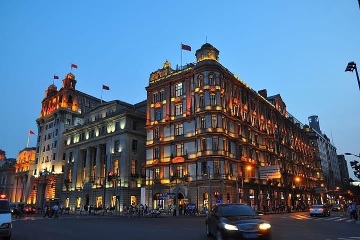 Swift Shanghai Bund Tour: River Cruise or Skyscraper Views in 3 Hours photo 5