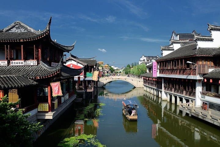 Qibao Water Town & Shanghai City Highlights: Private Day Tour photo 1