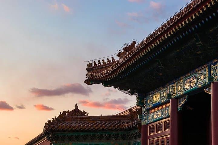 Skip-the-Line Private Day Tour to Mutianyu Great Wall & Forbidden City from Beijing photo 6