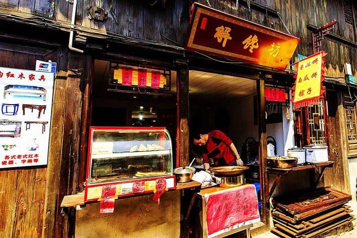 Xinchang Ancient Town Layover from PVG: Private Half-Day with Lunch & Boat Ride photo 3