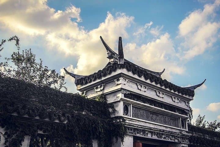 Xinchang Ancient Town Layover from PVG: Private Half-Day with Lunch & Boat Ride photo 2