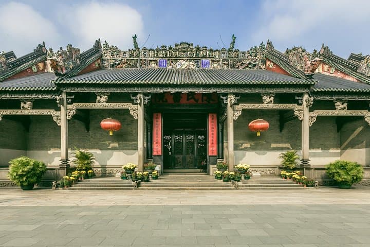 Guangzhou Historical Day Tour by Metro and Pearl River Cruise photo 1