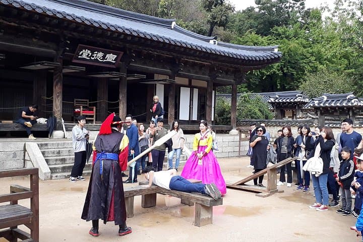 Everland Theme Park & Korean Folk Village Private Tour from Seoul photo 2