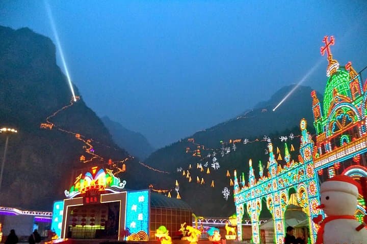 Longqingxia Gorge Ice Lantern Festival: Private Evening Tour with Dinner from Beijing photo 4