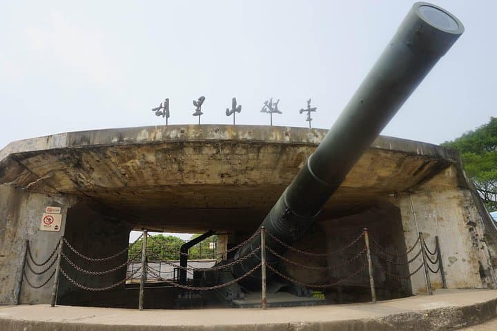 Xiamen & Gulangyu: One-Day Private Highlights Tour with Lunch photo 3