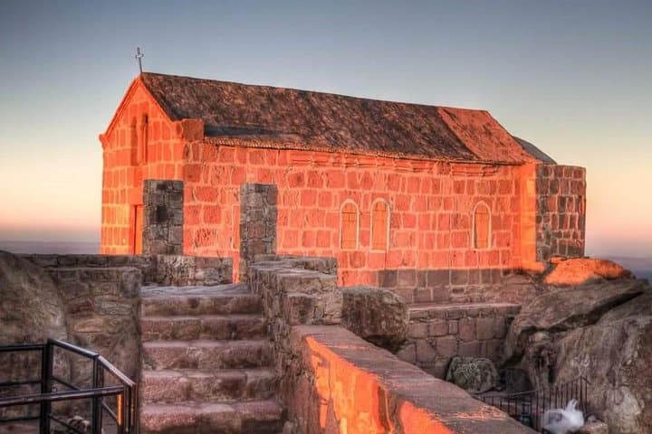 Overnight St. Catherine Monastery & Mount Sinai Sunrise Summit — 2-Day Pilgrimage from Cairo photo 4