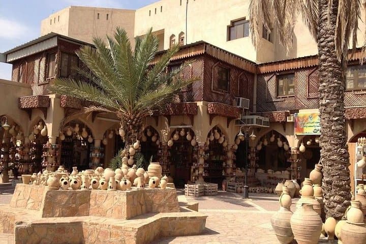 Muscat to Nizwa: Full-Day Private Cultural and Wadi Tour photo 2