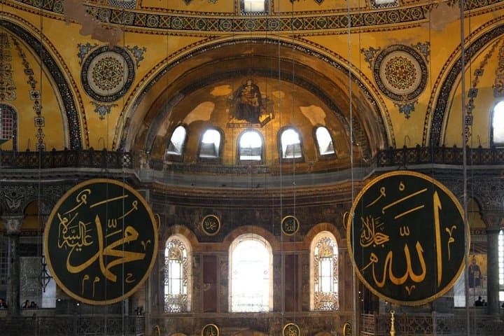 Skip-the-Line Sultanahmet Walking Tour: Hagia Sophia, Blue Mosque & Basilica Cistern photo 1