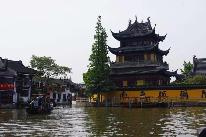 Zhujiajiao Water Town: Private Shanghai Shore Excursion with Lunch photo 4