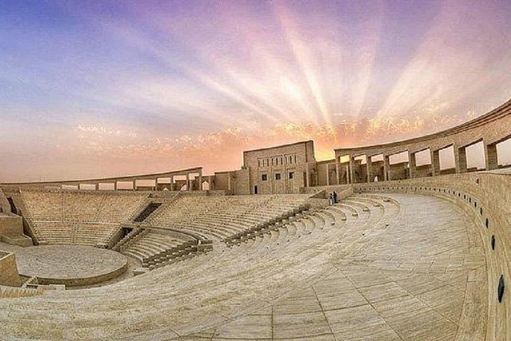 Katara Cultural Village Doha: Two-Hour Coastal Cultural Walk and Architecture Tour photo 2