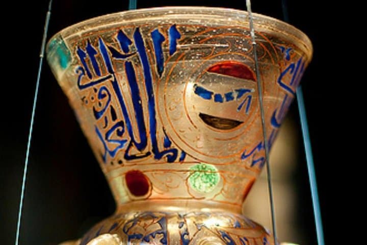 Doha Museum of Islamic Art Private 4-Hour Guided Tour photo 3