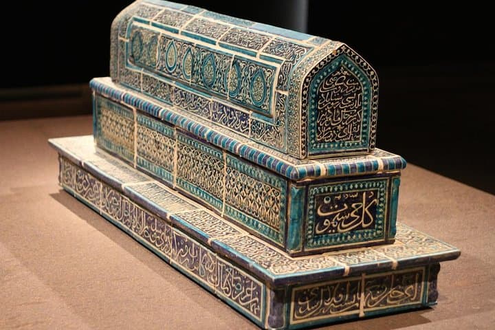 Doha Museum of Islamic Art Private 4-Hour Guided Tour photo 2