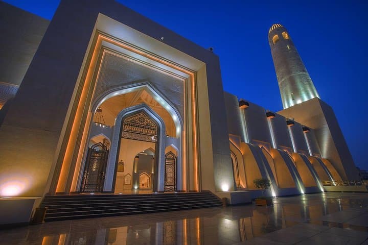 Doha Cultural Tour: Souq Waqif, Katara & Museum of Islamic Art Experience photo 4