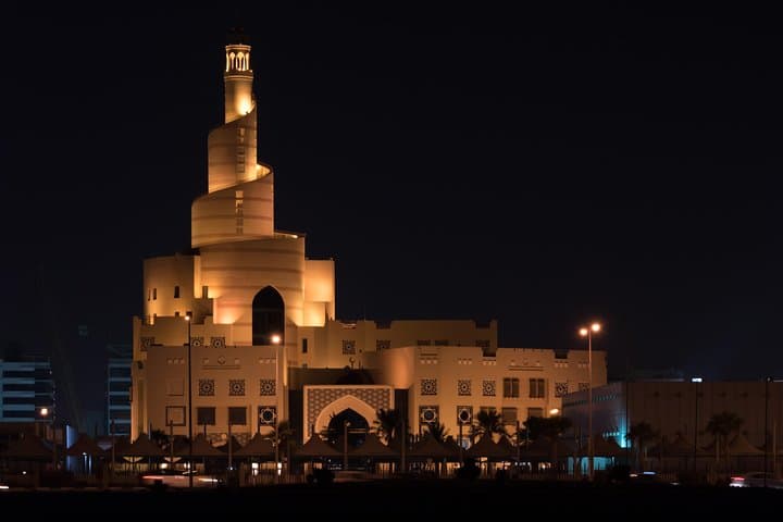 Doha Cultural Tour: Souq Waqif, Katara & Museum of Islamic Art Experience photo 3