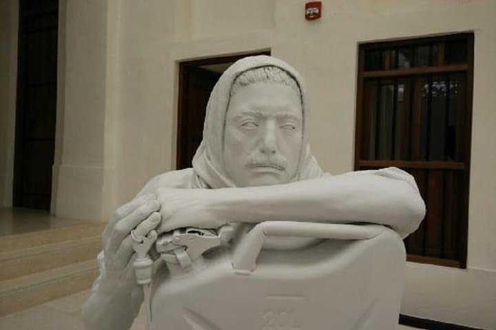 Doha Museum Tour: Msheireb, Museum of Islamic Art & Mathaf in 4 Hours photo 4