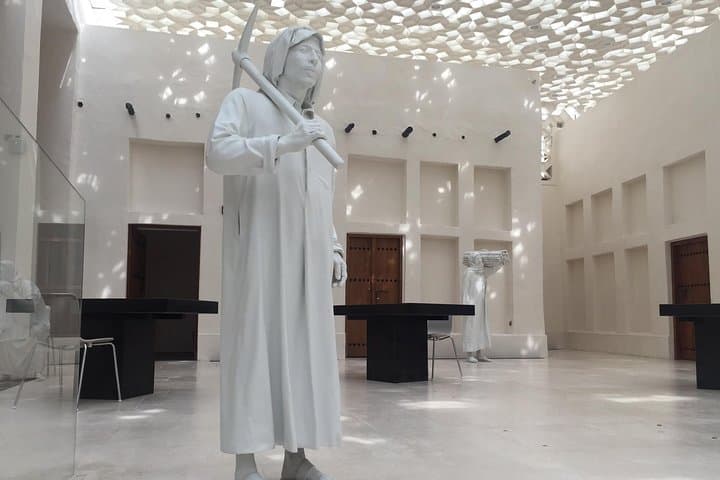 Doha Museum Tour: Msheireb, Museum of Islamic Art & Mathaf in 4 Hours photo 5