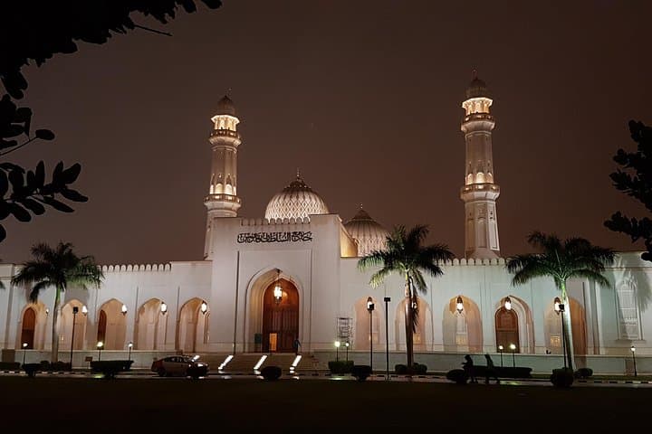 Salalah Half-Day City Tour: Sultan Qaboos Mosque, Haffa Souq & Halwa Tasting photo 4
