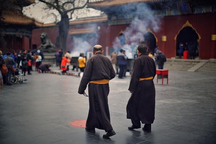 Beijing Lama Temple Monk Blessing & Confucius Temple Walking Tour photo 3