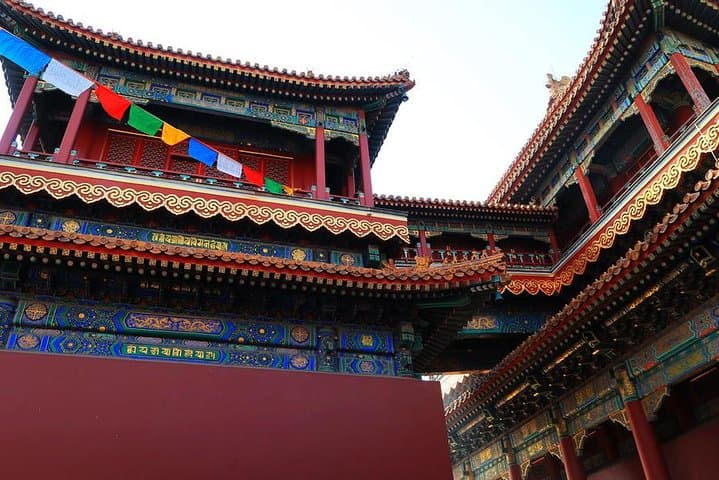 Beijing Lama Temple Monk Blessing & Confucius Temple Walking Tour photo 4