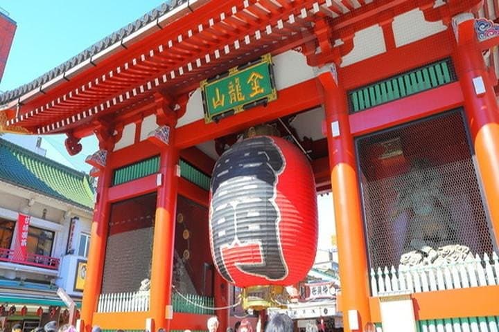 Tokyo in Six Hours: Private Tour with Government-Licensed Guide photo 6