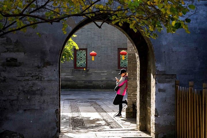 Private 3-Hour Beijing Hutong Walking Tour with Drum Tower Show & Tea Tasting photo 3
