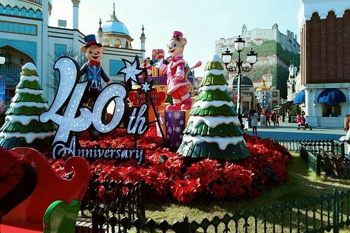 Everland Theme Park & Korean Folk Village Private Tour from Seoul photo 4
