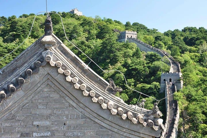Mutianyu Great Wall & China Dream Stone: Half-Day Private Tour from Beijing photo 4
