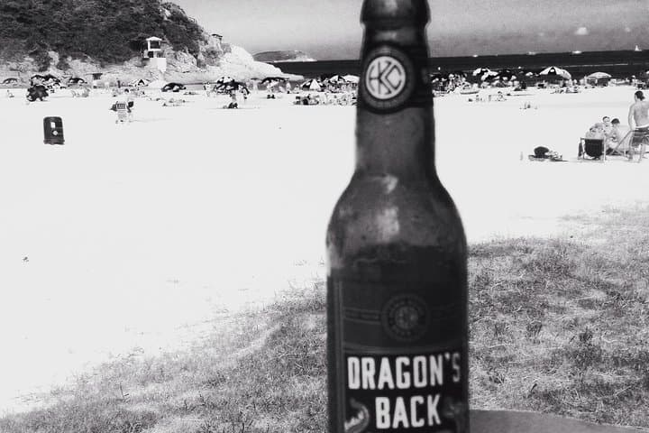 Dragon's Back Hike: Hong Kong's Iconic Ridge to Big Wave Bay photo 3