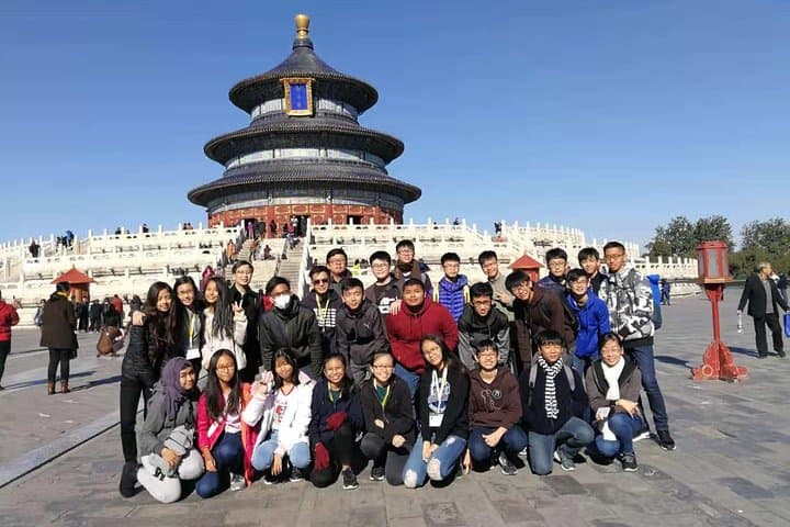 Private Beijing City Tour: Forbidden City, Temple of Heaven & Jingshan Park photo 3