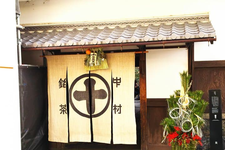 Early Morning Kyoto Walking Tour: Bamboo Forest, Fushimi Inari & Uji Matcha