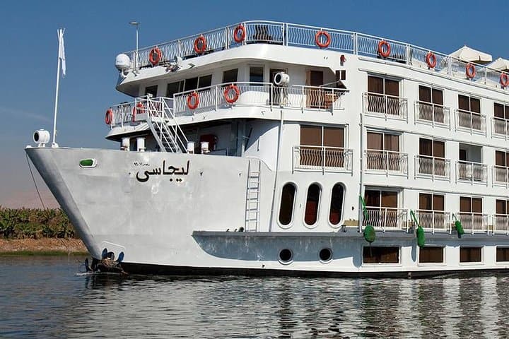 Cairo to Red Sea: 10-Day Pyramids, Luxor & Luxury Nile Cruise with Hurghada Beaches photo 5