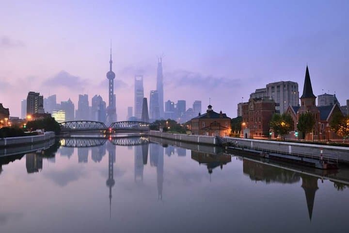 Shanghai Layover Tour: See the Bund, Yuyuan Garden & Shanghai Tower in One Day photo 4
