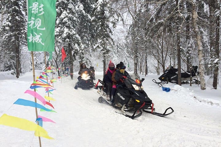 2-Day China Snow Town Winter Escape from Harbin — Xuexiang Snow Town Tour photo 2