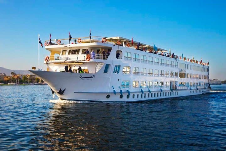 Luxury Nile Cruise: 8-Day Cairo, Luxor & Aswan Journey photo 2