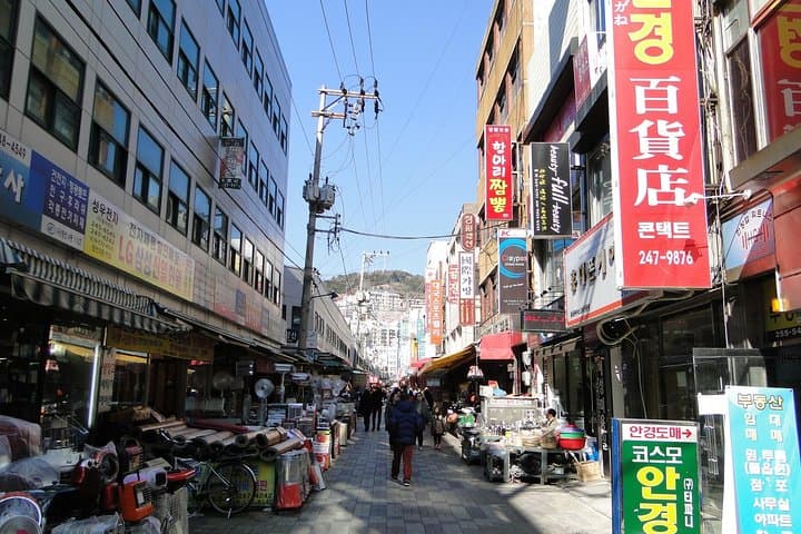 Full-Day Busan Sightseeing: Gamcheon, Beomeosa, Jagalchi & Busan Tower photo 4