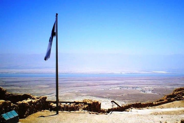 Private Tour to Masada, Qumran & Along the Dead Sea — Judean Desert Day Trip photo 4